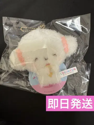 새상품 산리오 코기뮨 아이스 캔디  마스코트