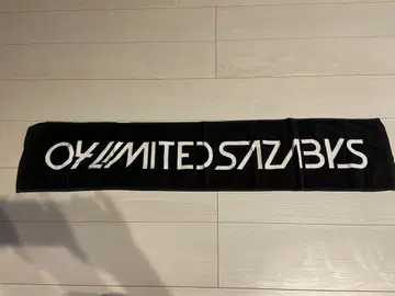 04 LIMITED SAZABYS 타월