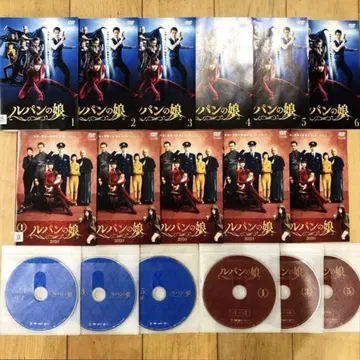 루팡의 딸 1기+2기 전 11권 세트 완결 드라마 DVD 익명 배송