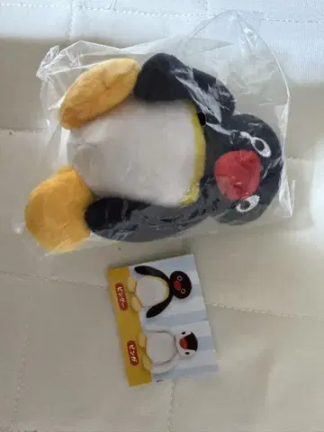 PINGU 봉제 인형 훌쩍훌쩍 핑구 가챠가챠