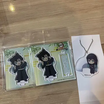 귀멸의 칼날 난자타운 무이치로