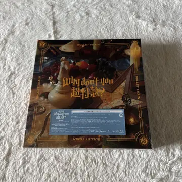 초특급 Why don't you 초특급? Blu-Ray 카이 타쿠야