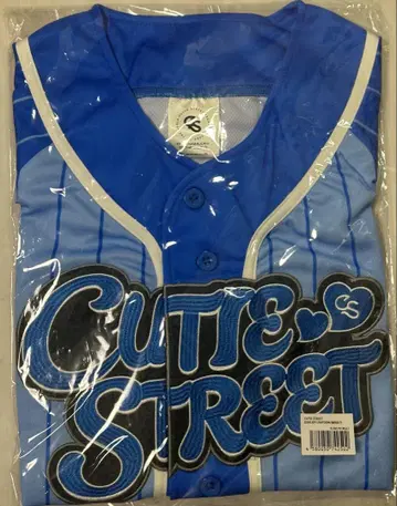 마스다 아야노 유니폼 CUTIE STREET