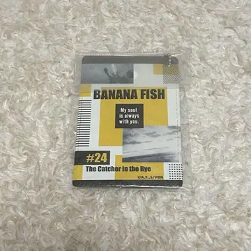 [ BANANAFISH ]