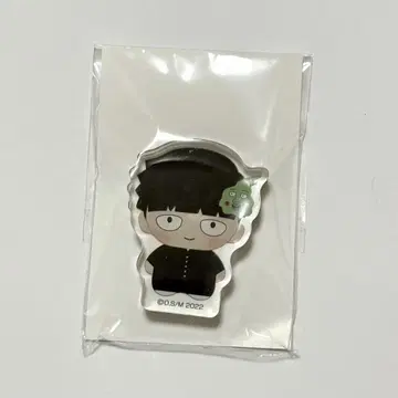 모브사이코100 혜택 카게야마 시게오 모브 에쿠보 아크릴 블록