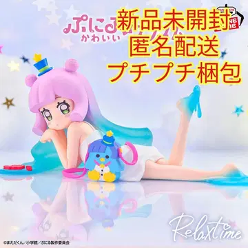 푸니루는 귀여운 슬라임 -Relax time- 푸니루