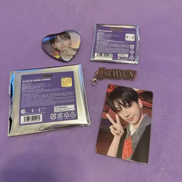 재현 캔배지 네임 참 트레이딩 카드 POPUP