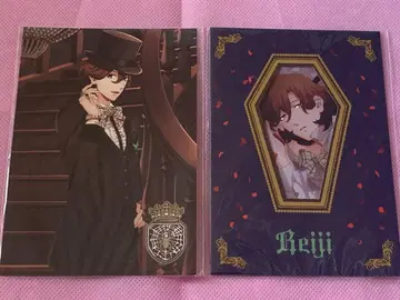 우타프리 sweets vampire 특전 카드 레이지