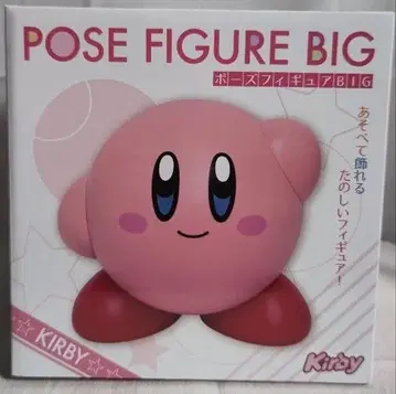커비 포즈 피규어 BIG
