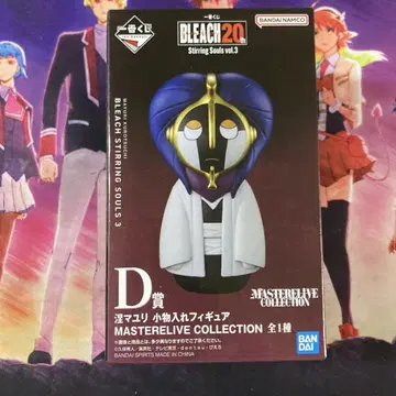 BLEACH 제일복권 D상 쿠로츠치 마유리 소품함
