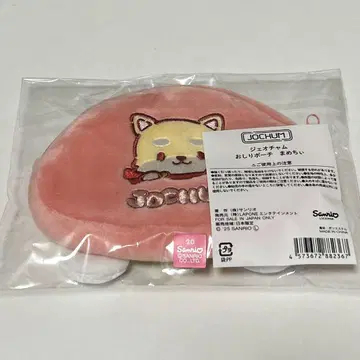 JOCHUM 마메치이 엉덩이 파우치 제오참
