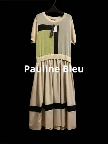 새상품 [Pauline Bleu] 배색 니트 도킹 원피스