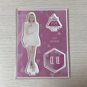 이이다 시즈쿠 아크릴 스탠드 네이비 평 닛푸