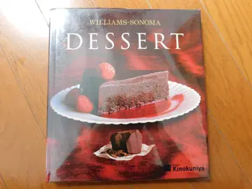 WILLIAMS-SONOMA DESSERT 외국도서