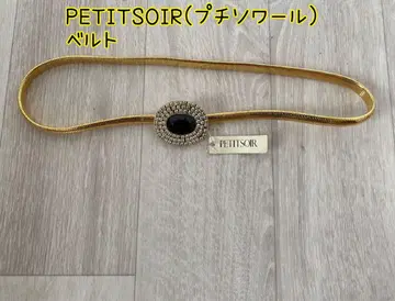 PETITSOIR(쁘띠소와르) 벨트