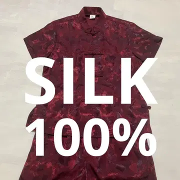 빈티지 실크 100% 차이나 셔츠 셋업
