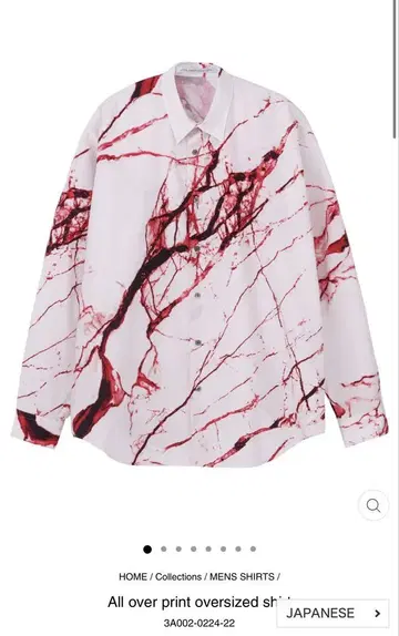 JOHN LAWRENCE SULLIVAN oversized shirt