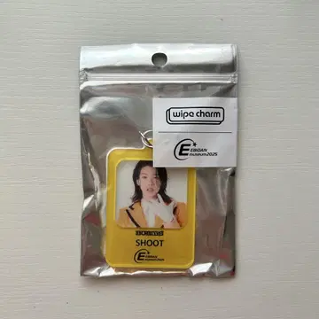 EBiDAN museum 2025 와이프 참 모리 슈토