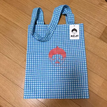 깅엄 체크 토트백 큰일 났어 도감 큰일 났어  스즈키 노리타케