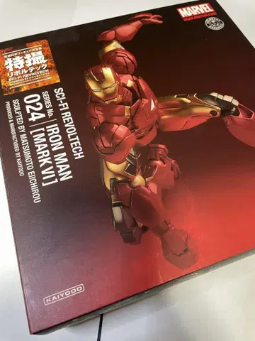 아이언맨 MARK VI 피규어