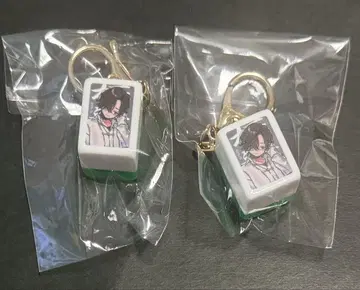 극락가 너무 가까워서 아름다운 극근점 팝업 마작패풍 키링 밤