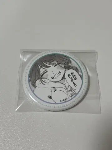 향기로운 꽃은 늠름하게 핀다 와구리 카오루코 장면 캔뱃지