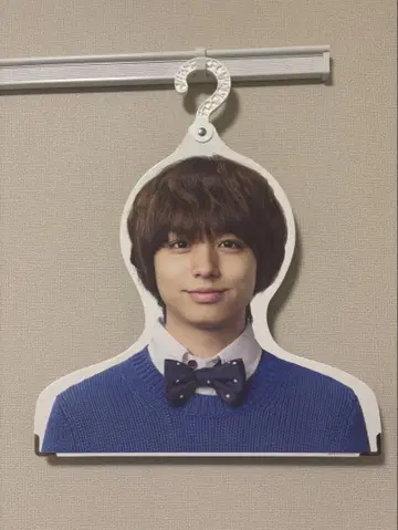 Hey! Say! JUMP 이노오 케이 행거 세븐 복권