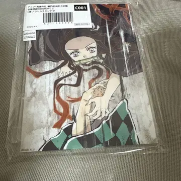 귀멸의 칼날 카마도 탄지로 입지편 WEBSHOP 복권 아크릴 스탠드