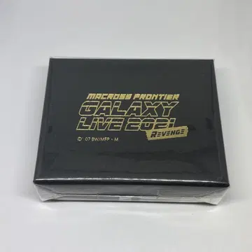 마크로스F 갤럭시 라이브 2021 컬러 코드 팔찌
