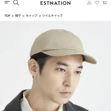 ESTNATION [새상품] 정가 9,900엔 트윌 캡 화이트