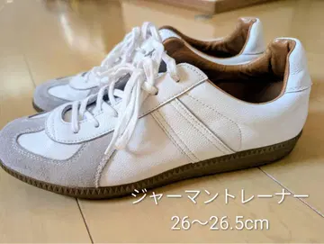 저먼 트레이너 26~26.5cm 화이트/그레이