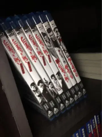 의리없는 전쟁 신 의리없는 전쟁 Blu-ray