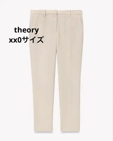 theory 팬츠 베이지 크롭 팬츠 띠어리 오피스