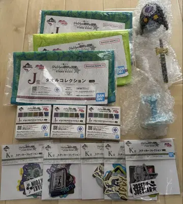 죠죠의 기묘한 모험 1번 복권 하위상 세트