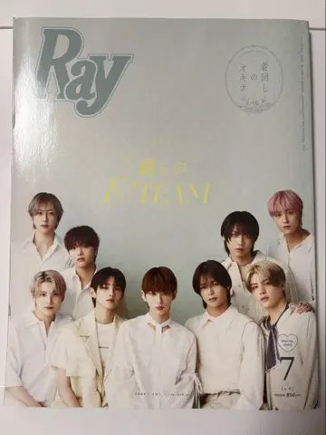 &TEAM 엔티임 Ray 잡지