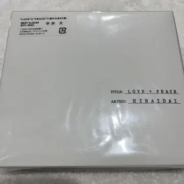 세일! 히라이 다이 베스트 LOVE+PEACE CD 3장 + DVD 2장