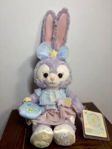 스텔라루 봉제 인형