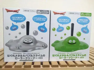 드래곤 퀘스트 AM 하구레 메탈&버블 슬라임 롤러 클리너 전2종 세트