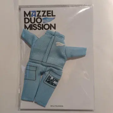 MAZZEL DUO MISSION 미니 멜빵 키링