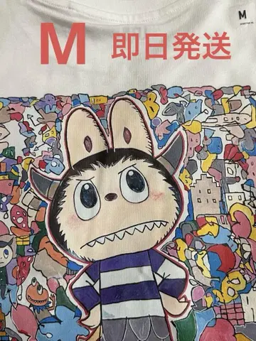 라부부 팝마트 티셔츠 M 사이즈 화이트