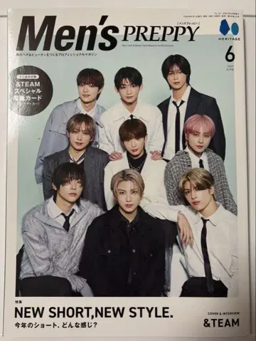&TEAM 앤팀 Men's PREPPY 남성용 프레피 잡지