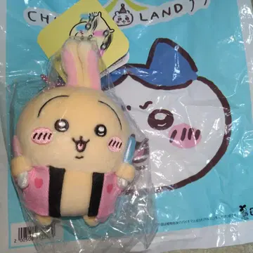 새상품 치이카와 덕질 토끼 응원봉 키링 봉제 인형