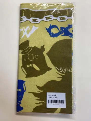 제5인격 BIG 손수건 울보