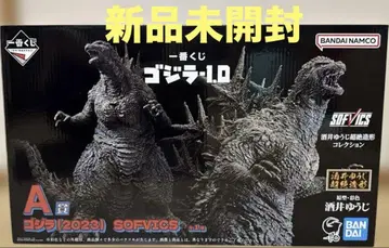 제일복권 고질라-1.0 A상 고질라 (2023) SOFVICS 피규어