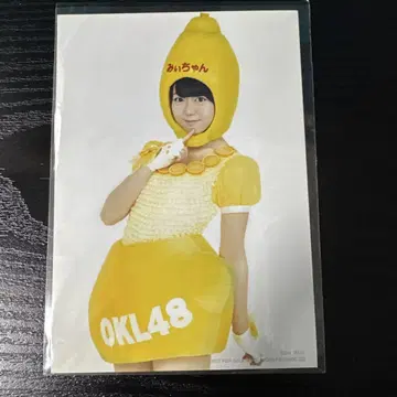 AKB48 미네기시 미나미 영원 프레셔 브로마이드