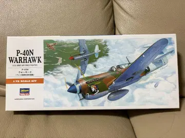 하세가와 1/72 P-40N 워호크