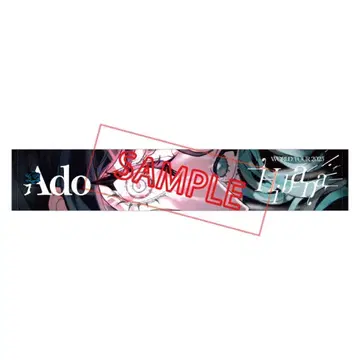 Ado Hibana WORLD TOUR 2025 라이브 머플러 타월