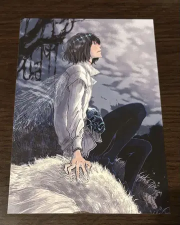 FGO 최종 재림 화집 혜택 오베론