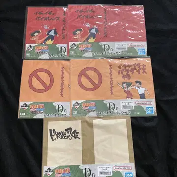 NARUTO 나루토 지라이야 저서 북커버 5매 세트 묶음 판매