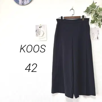 9958 KOOS 와이드 팬츠 사이즈 42 무지 출퇴근 오피스 캐주얼
